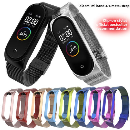 metal watch strap