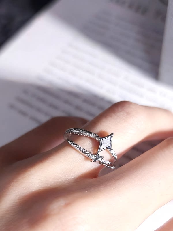 Meteorite Ring