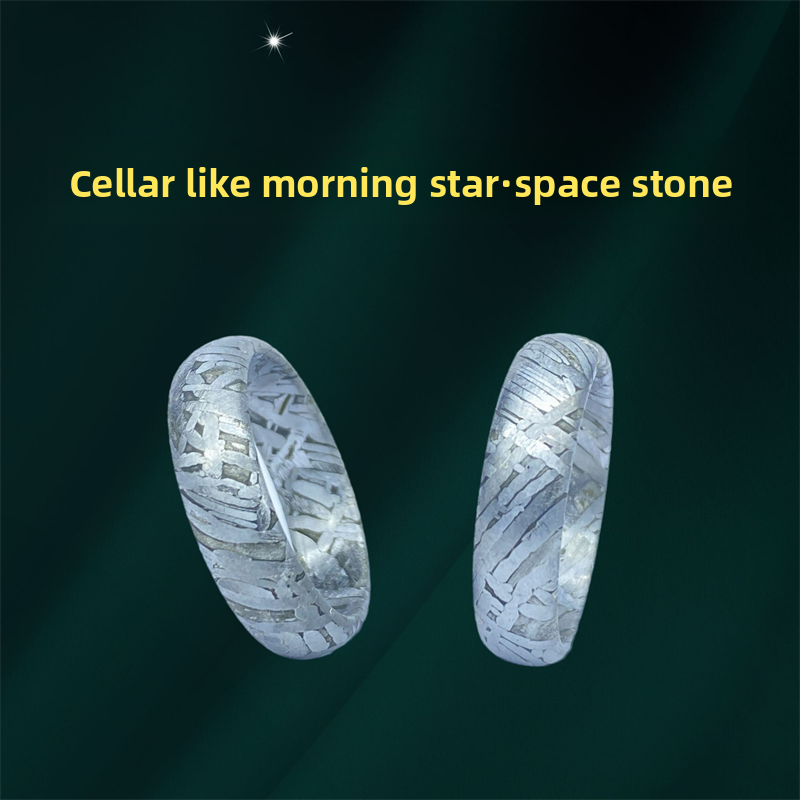 Meteorite Ring