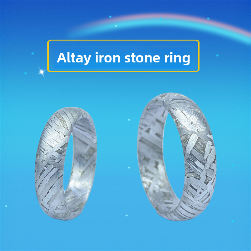 Meteorite Ring