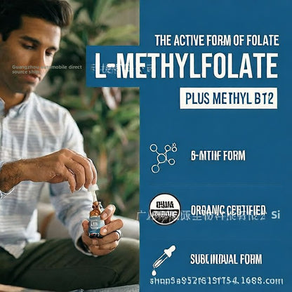 Methylfolate vitamin B12