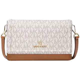 Michael Kors Jade Chain Crossbody Bag