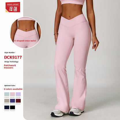 Micro-Flared Yoga Running Fitness Pants