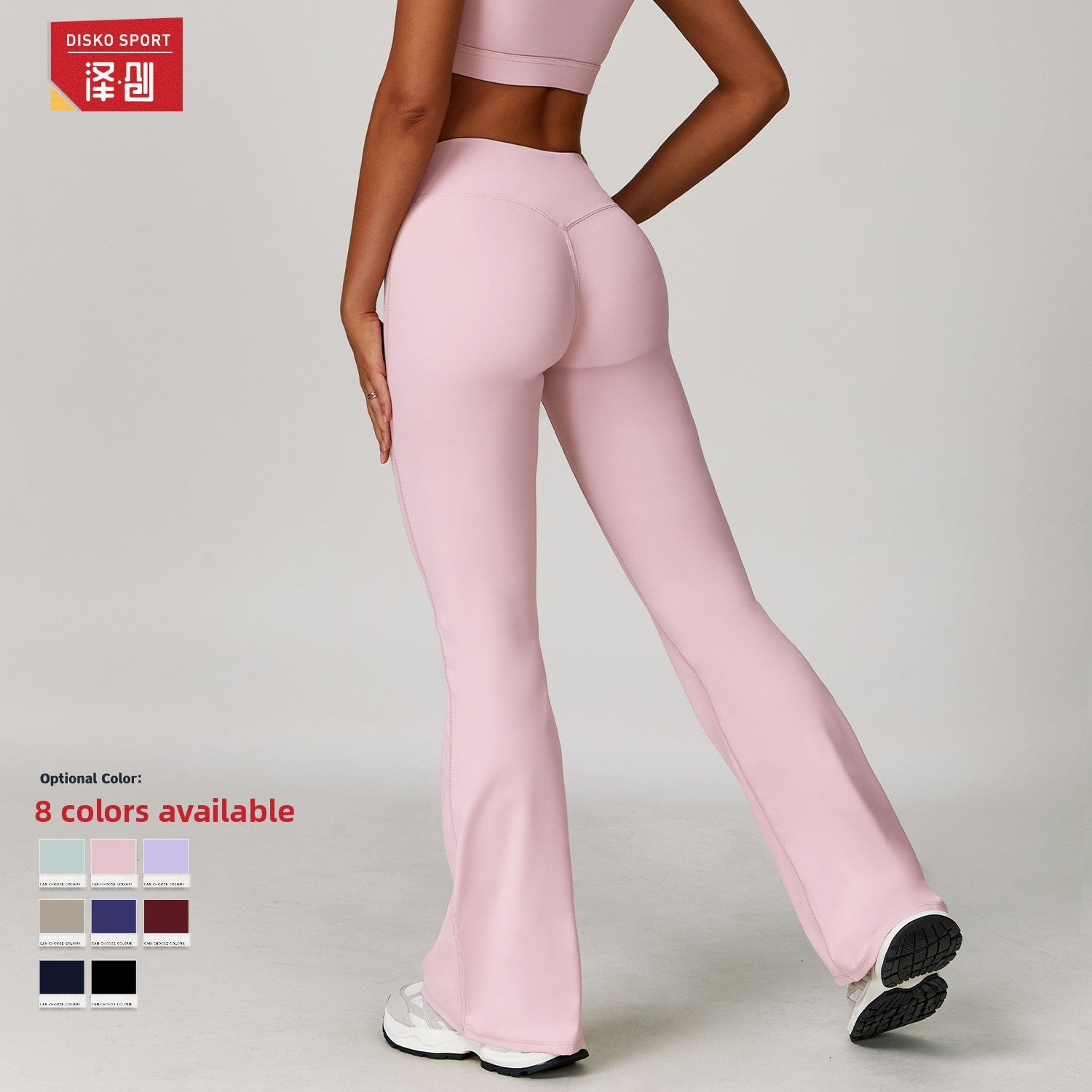 Micro-Flared Yoga Running Fitness Pants