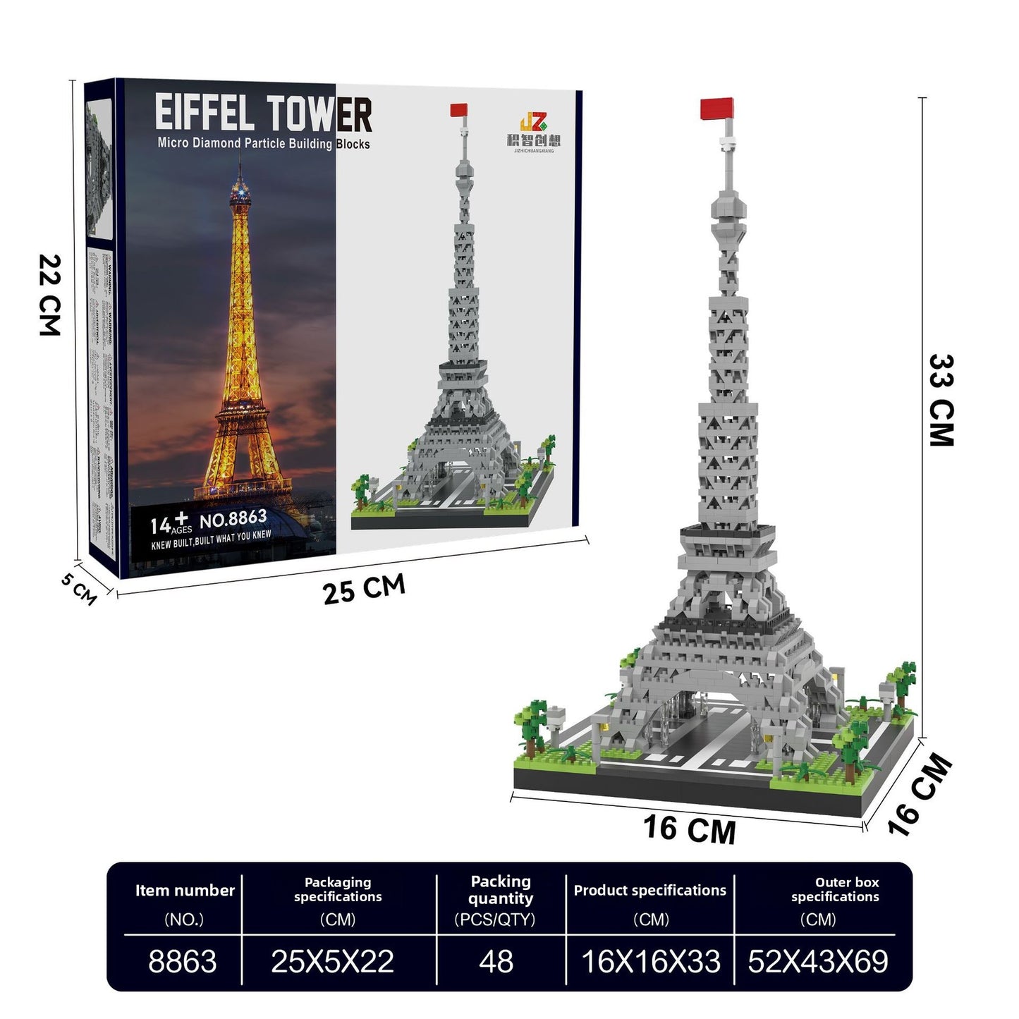 Micro-particle building block assembly toys