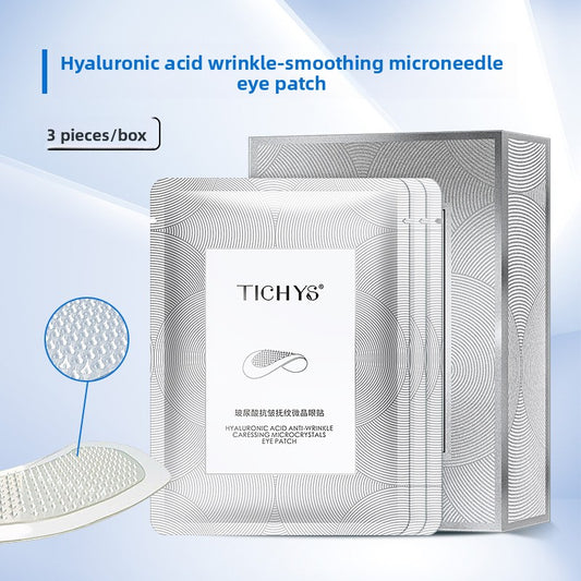 Microcrystalline Eye Bag Patches