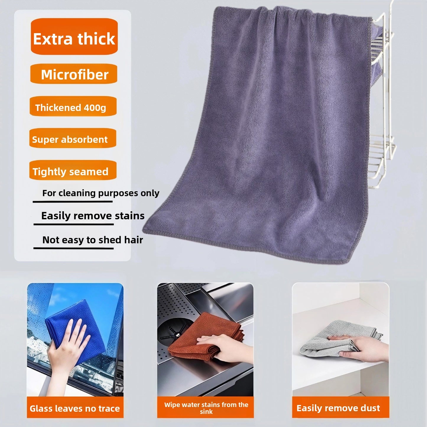 Microfiber Absorbent Cleaning Towel