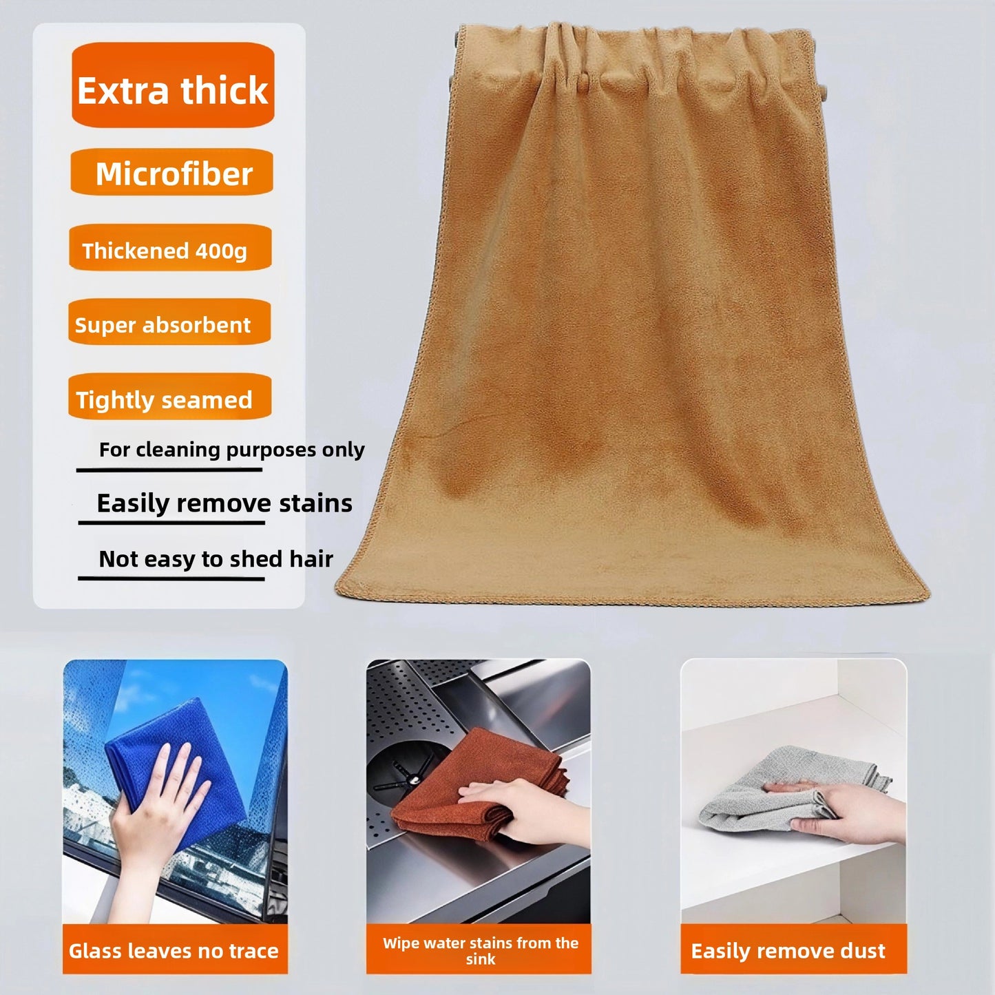 Microfiber Absorbent Cleaning Towel