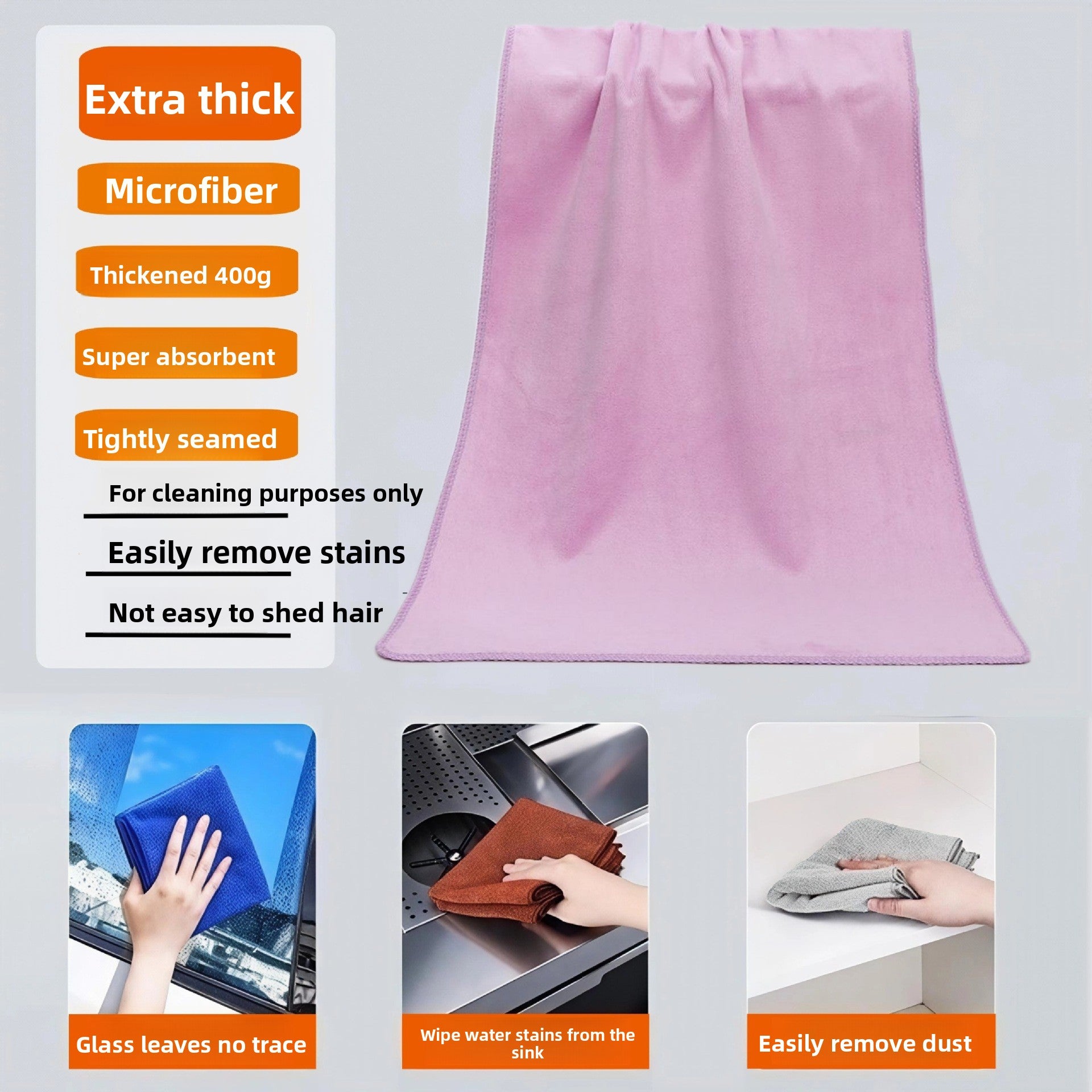 Microfiber Absorbent Cleaning Towel
