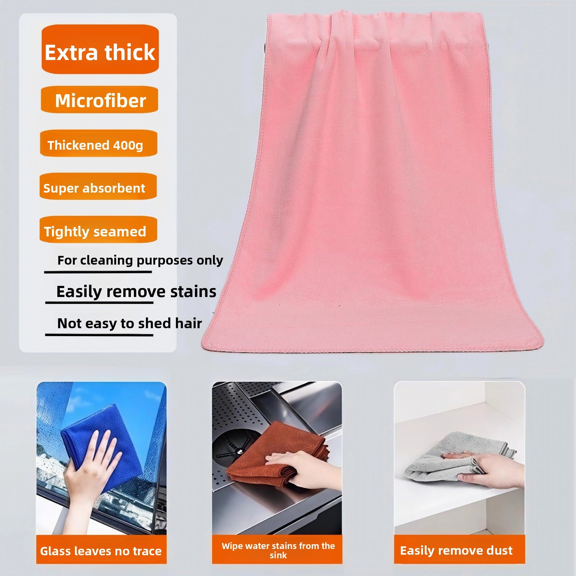 Microfiber Absorbent Cleaning Towel