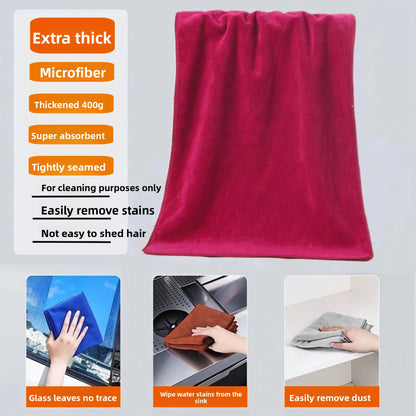 Microfiber Absorbent Cleaning Towel