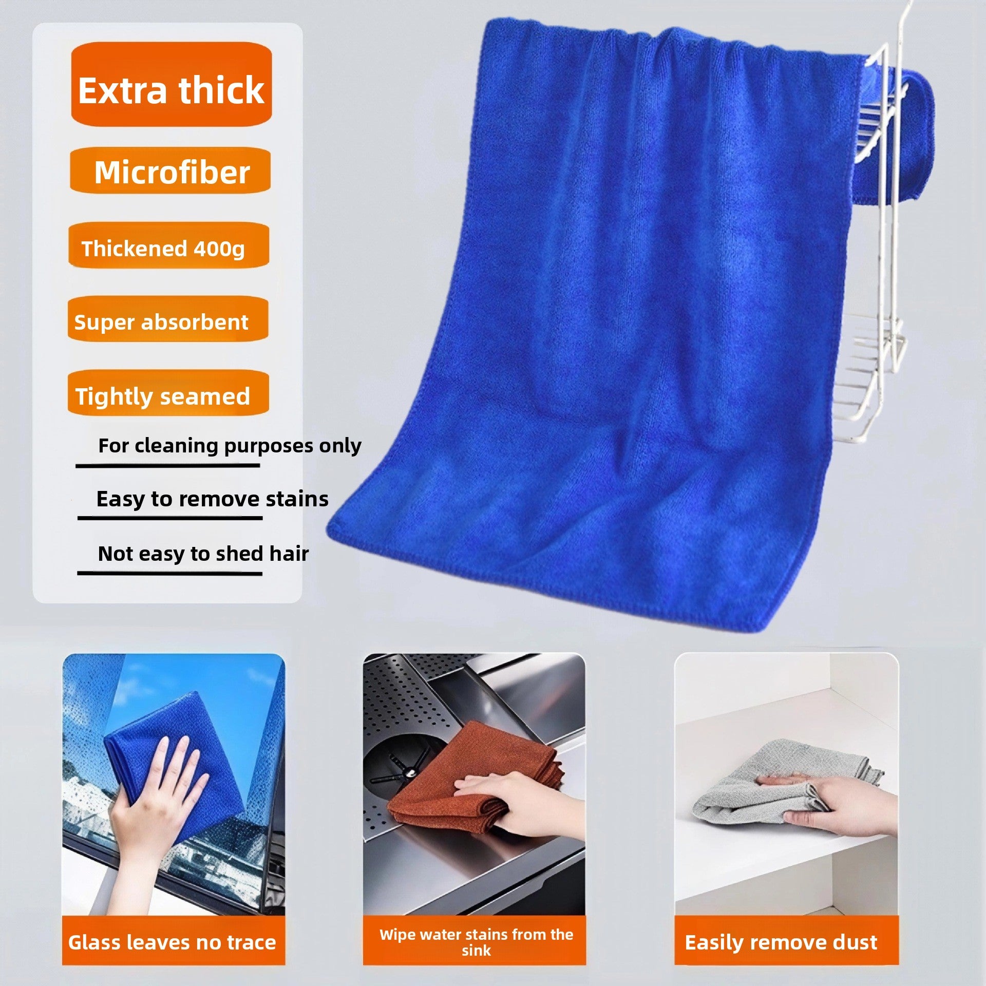 Microfiber Absorbent Cleaning Towel