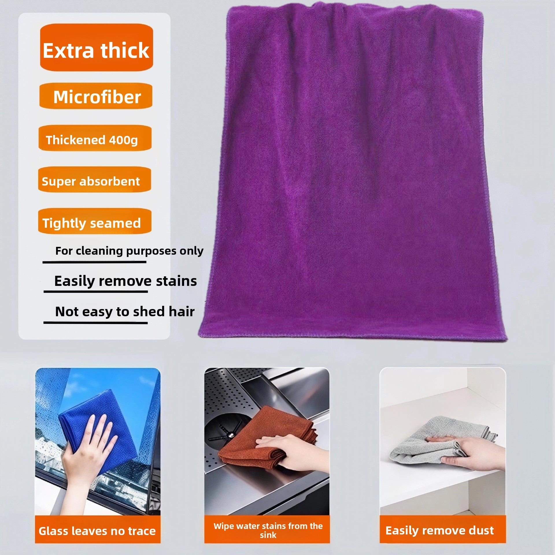 Microfiber Absorbent Cleaning Towel