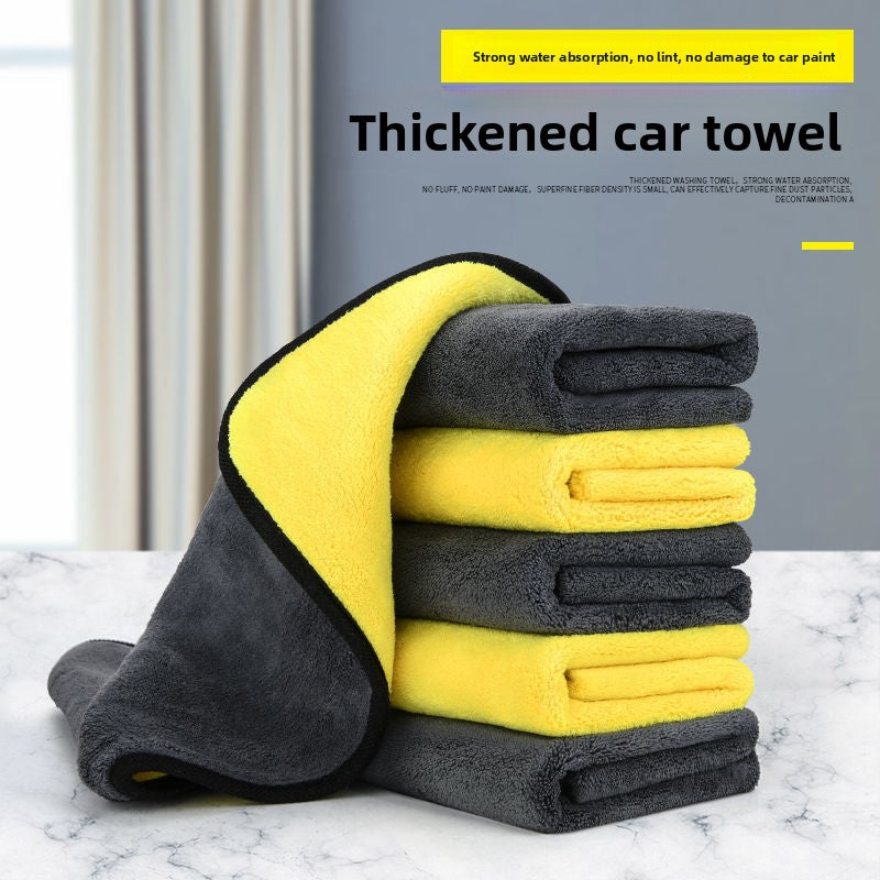 Microfiber Car Cleaning Towel
