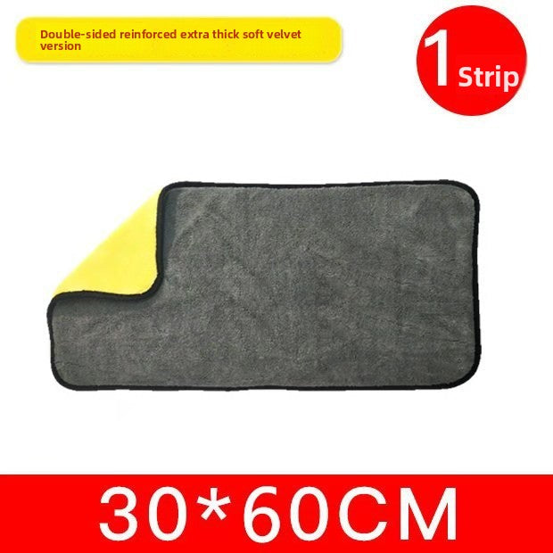 Microfiber Car Cleaning Towel