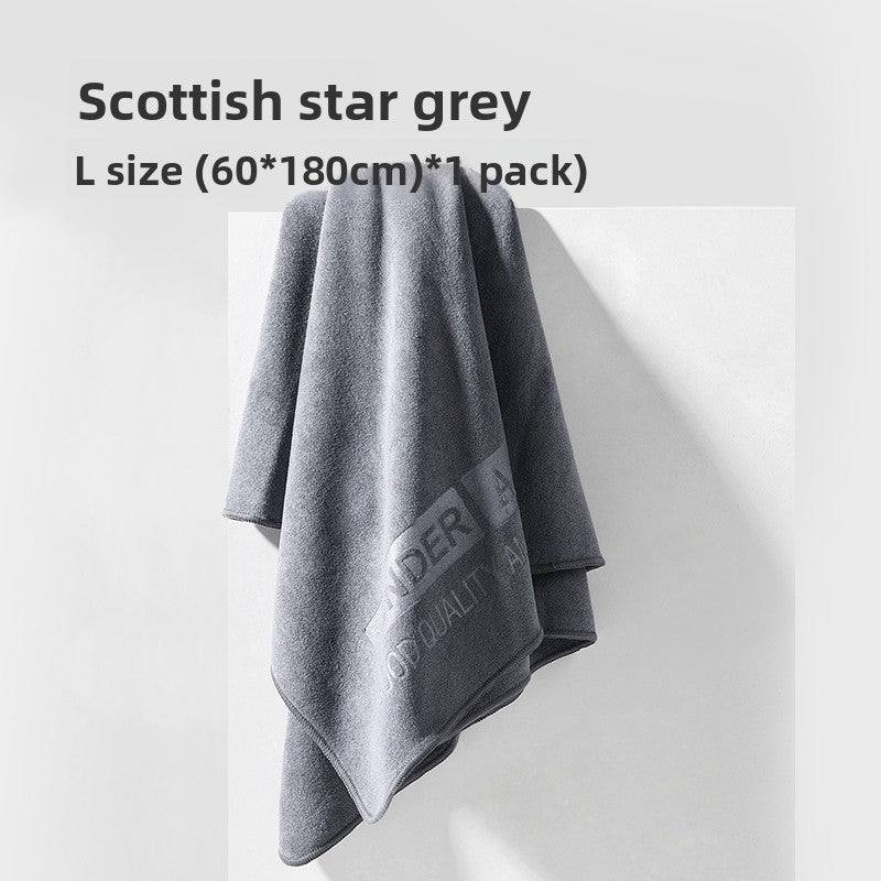 Microfiber Car Wash Towel Absorbent Lint-Free