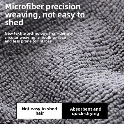 Microfiber Multi-Purpose Cleaning Cloth