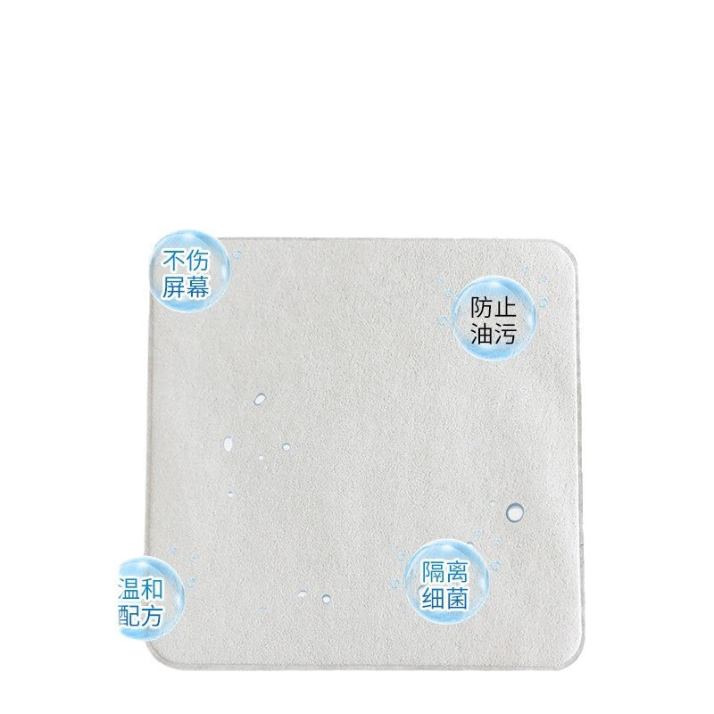 Microfiber Polishing Cloth for iPhone and Screens