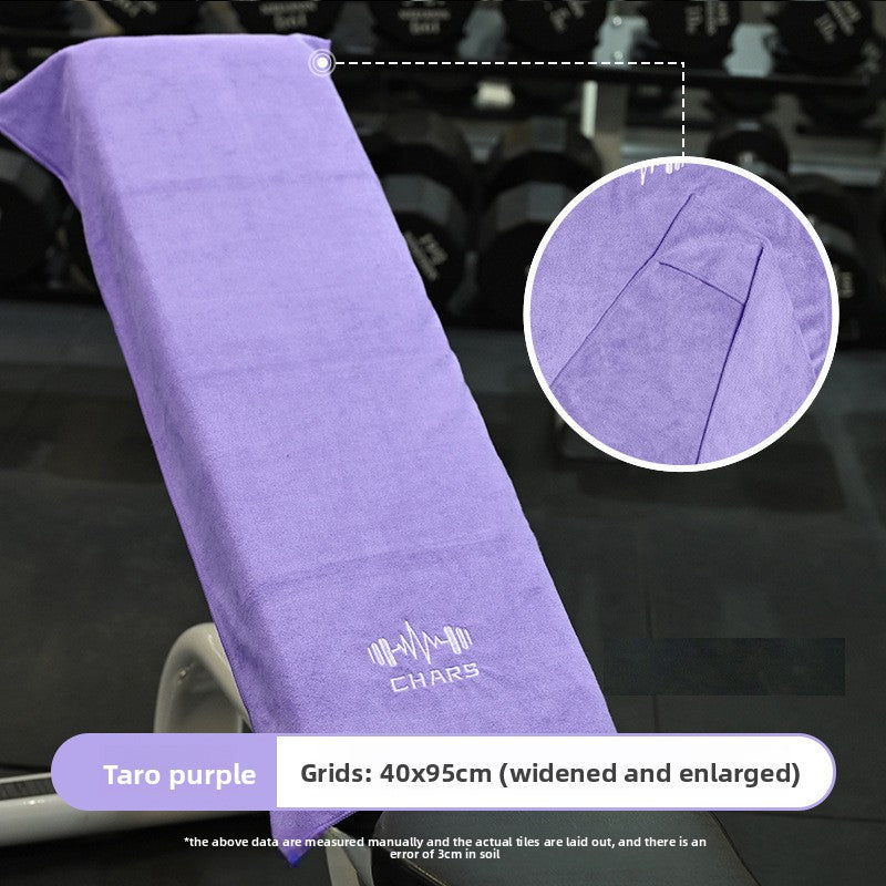 Microfiber Sports Towel Quick Dry Absorbent