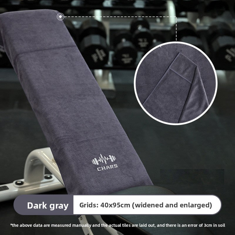 Microfiber Sports Towel Quick Dry Absorbent