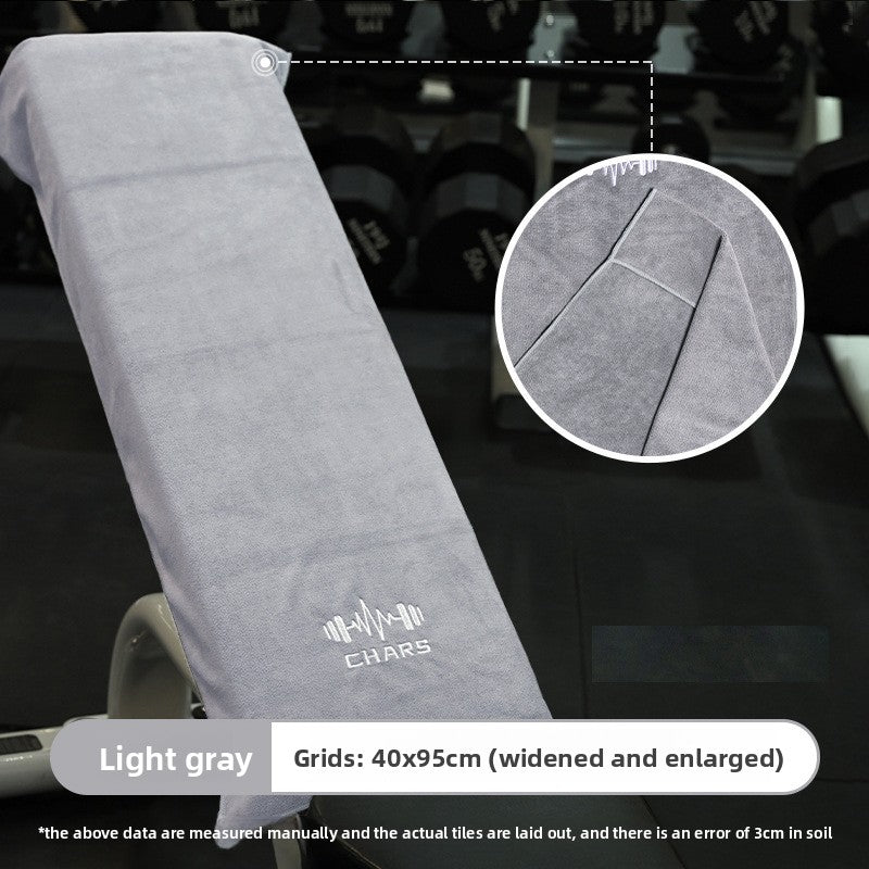Microfiber Sports Towel Quick Dry Absorbent