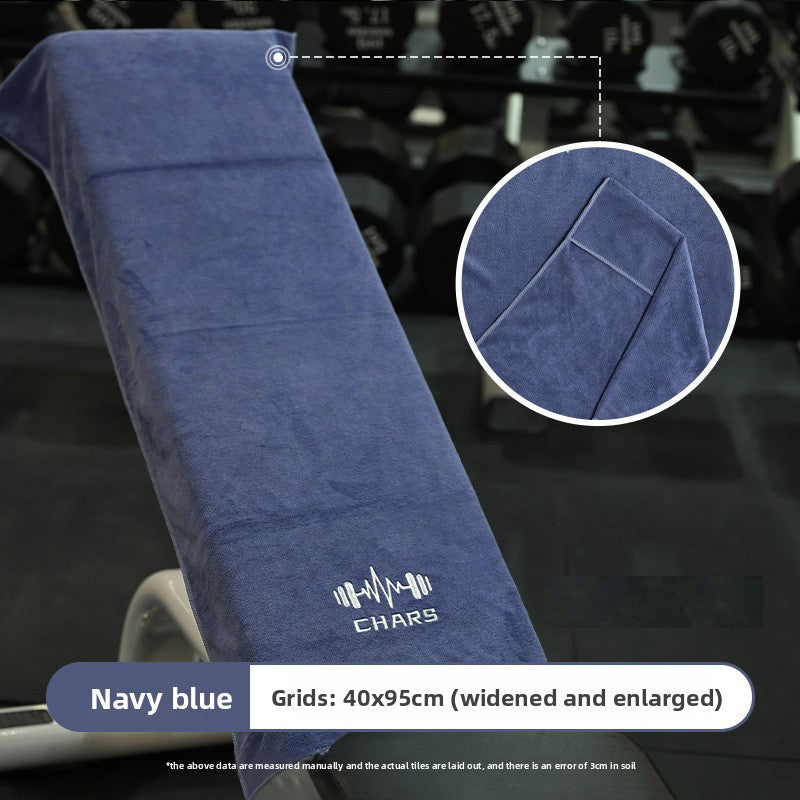 Microfiber Sports Towel Quick Dry Absorbent