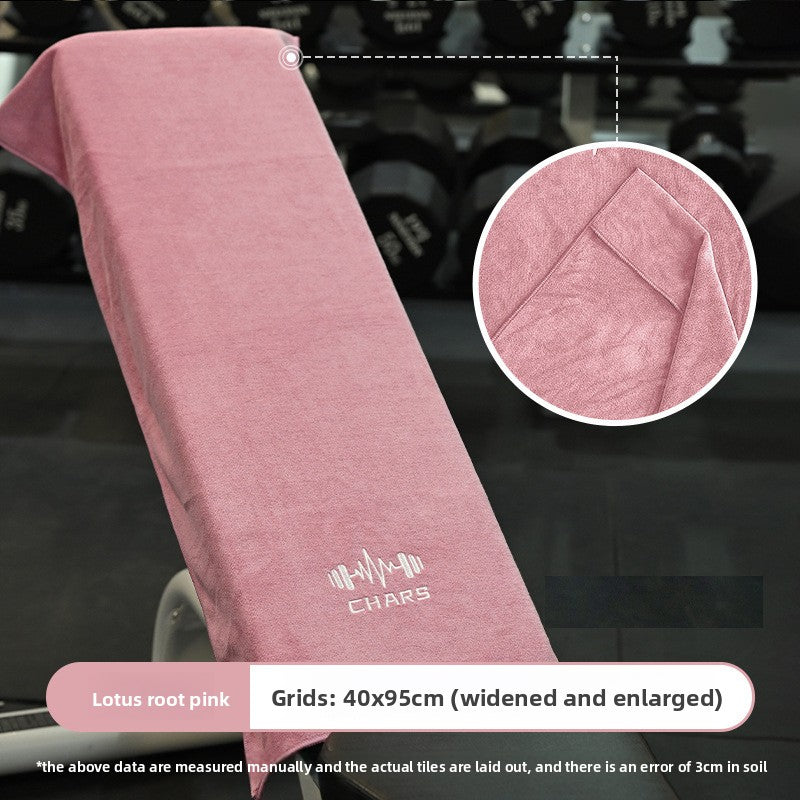 Microfiber Sports Towel Quick Dry Absorbent