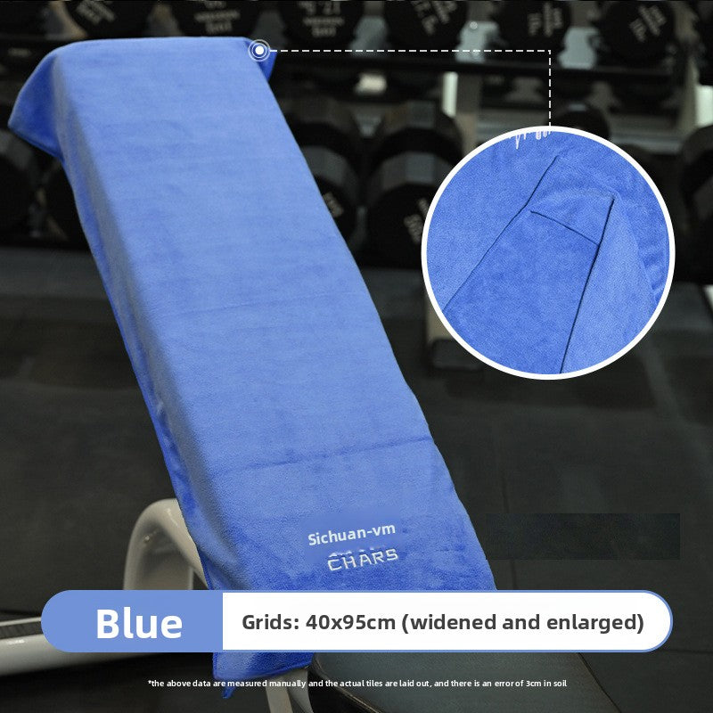 Microfiber Sports Towel Quick Dry Absorbent