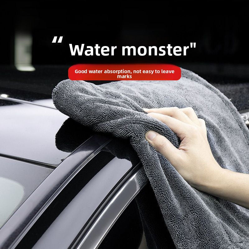 Microfiber Towel
