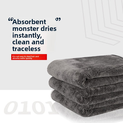 Microfiber Towel