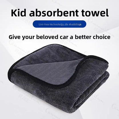 Microfiber Towel