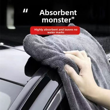 Microfiber Towel