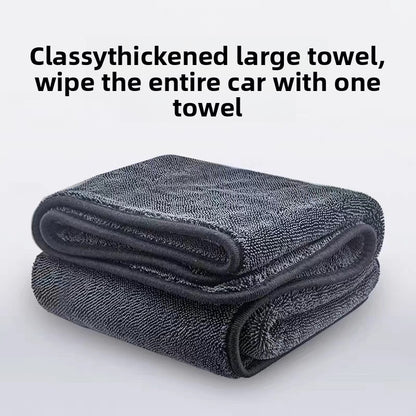 Microfiber Towel