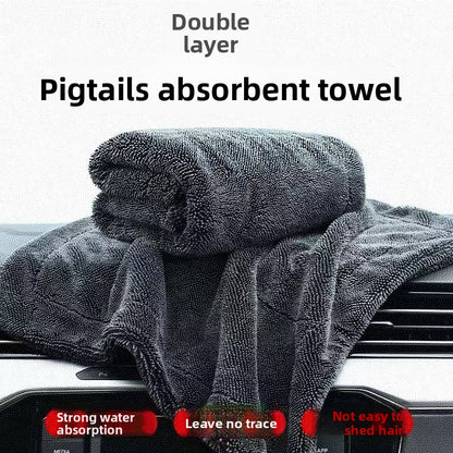 Microfiber Towel