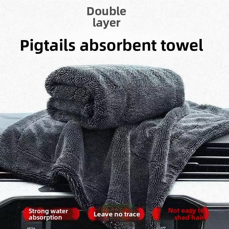 Microfiber Towel