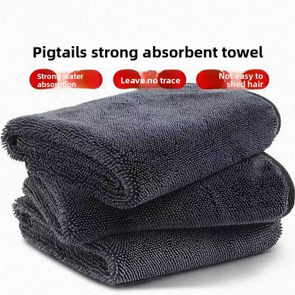 Microfiber Towel
