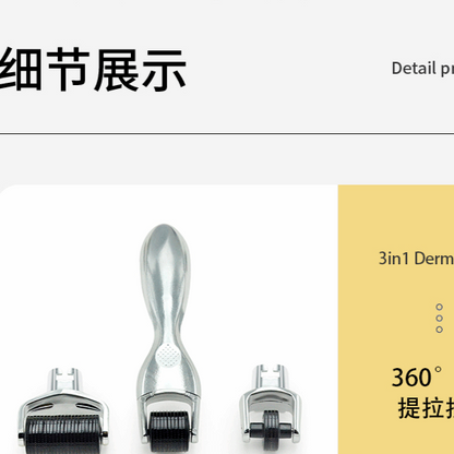 Microneedle Roller Kit