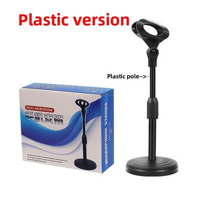 Microphone Desktop Stand