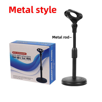 Microphone Desktop Stand