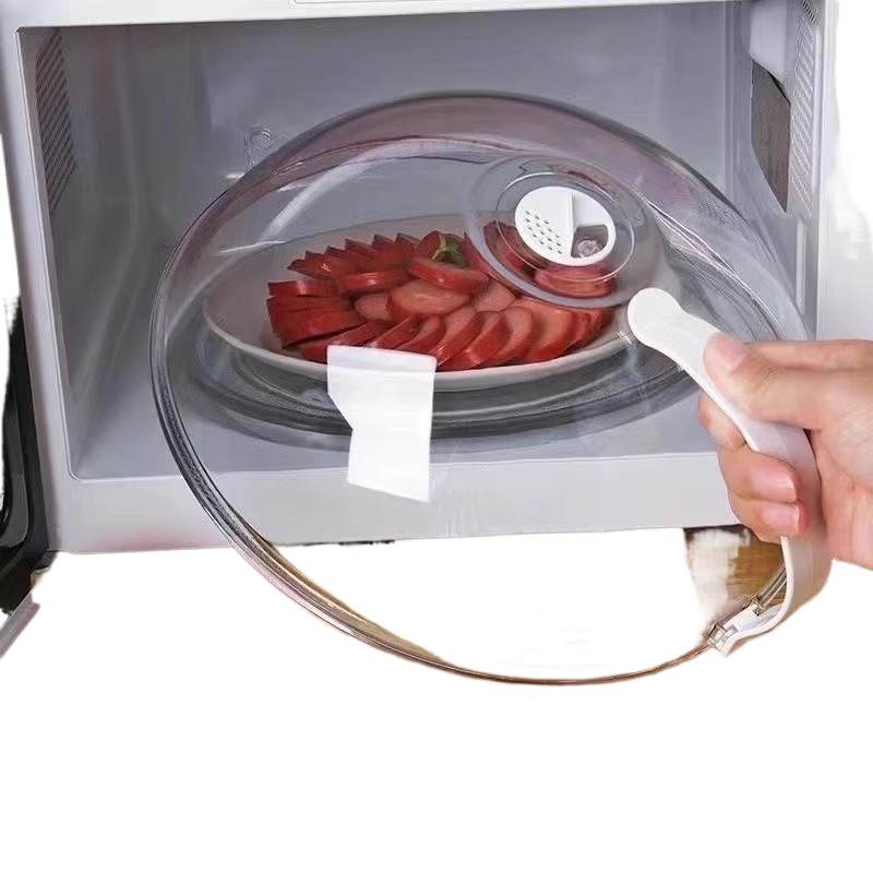 Microwave Splash Proof Cover