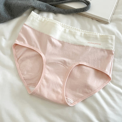Mid Waist Seamless Briefs