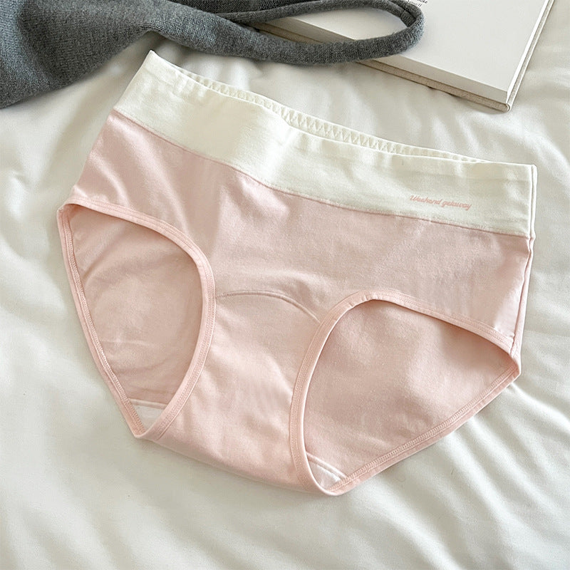 Mid Waist Seamless Briefs