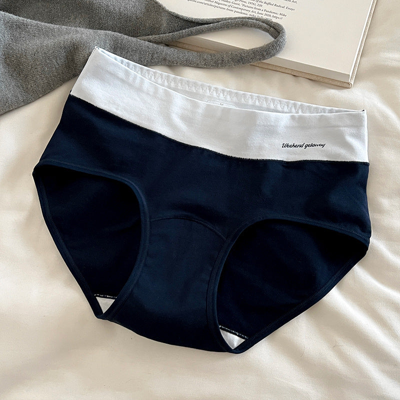 Mid Waist Seamless Briefs