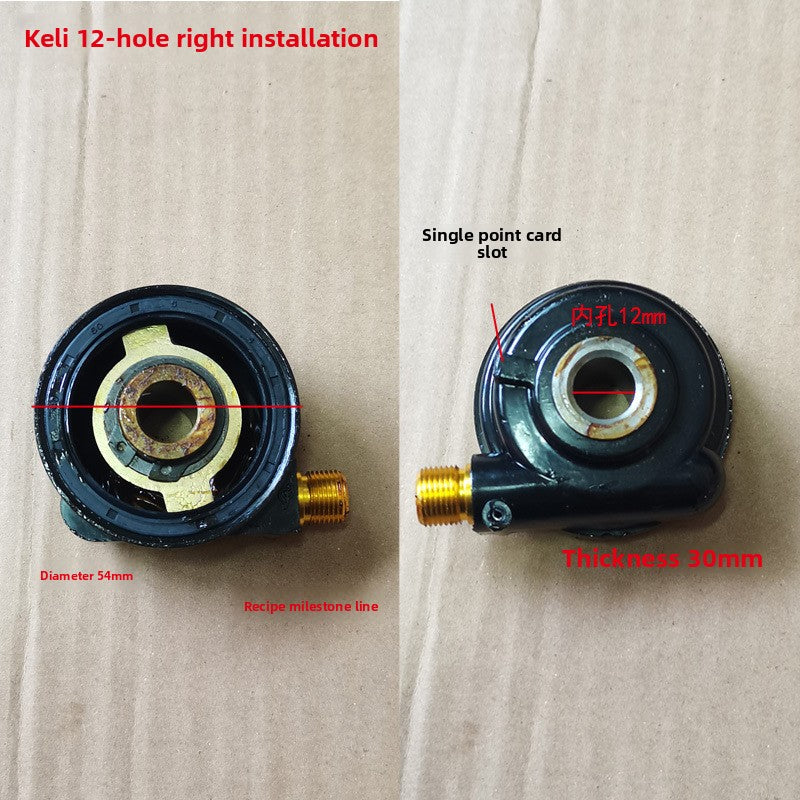 Mileage Turbo
