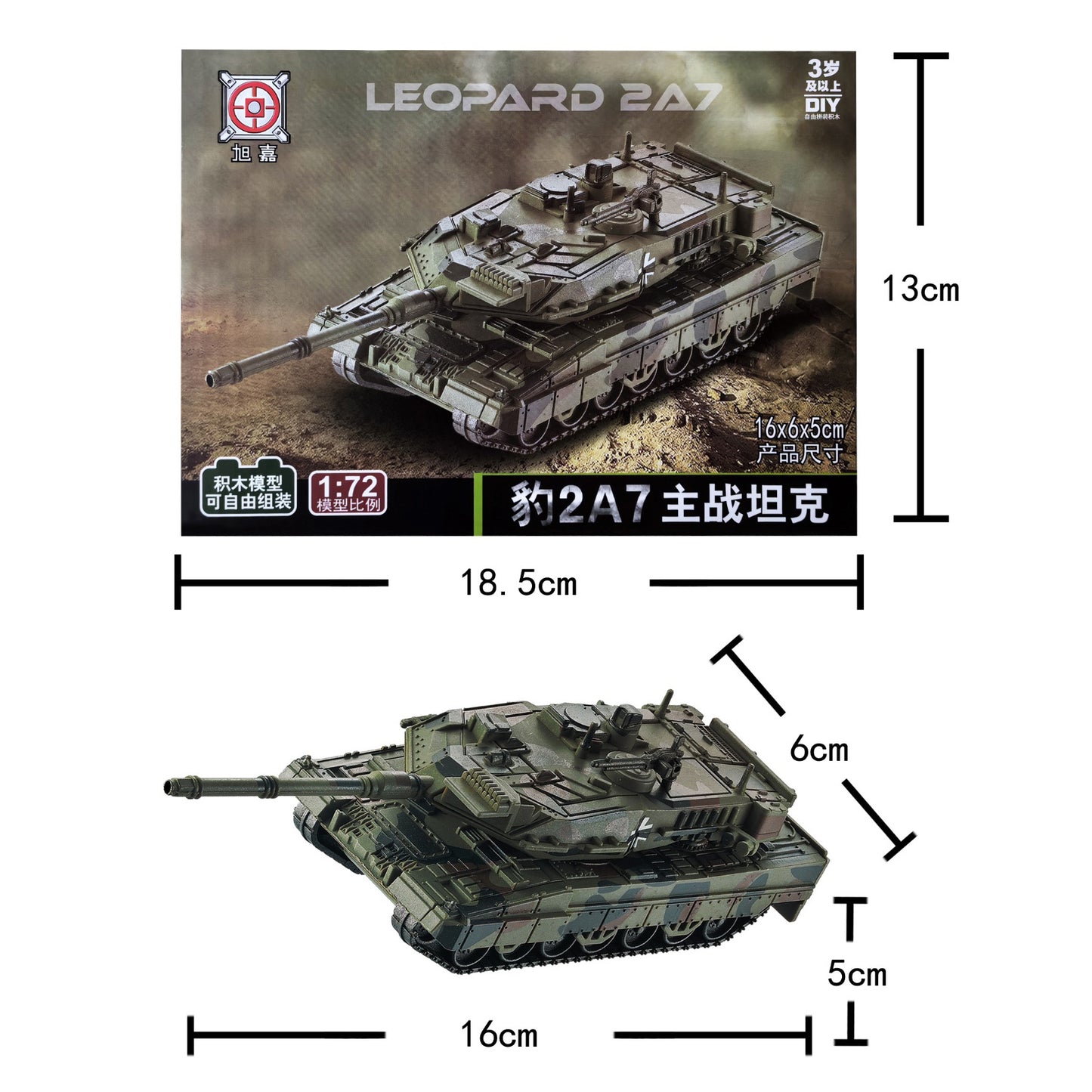Military Aircraft Tank Model Building Blocks
