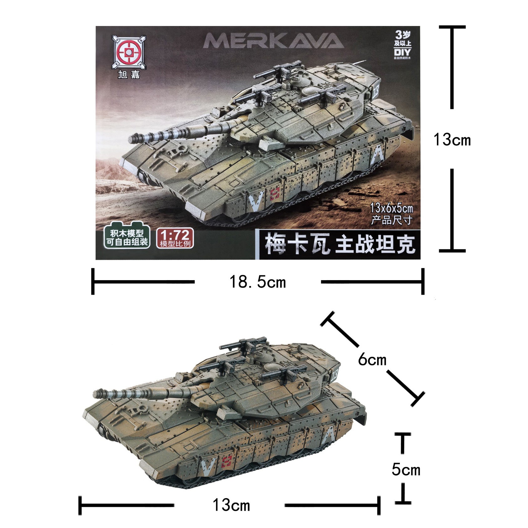 Military Aircraft Tank Model Building Blocks