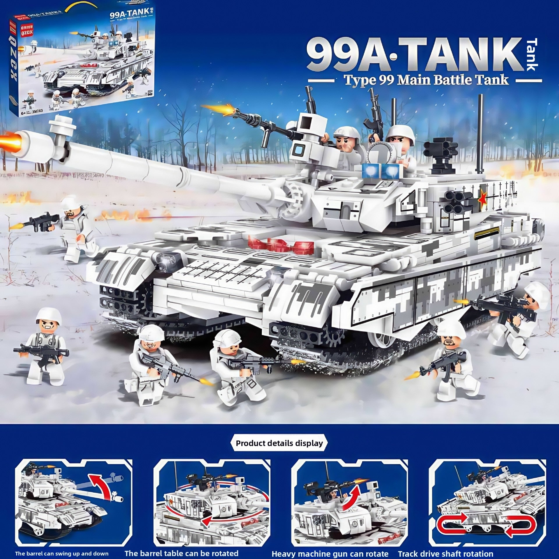 Military Tank Building Blocks