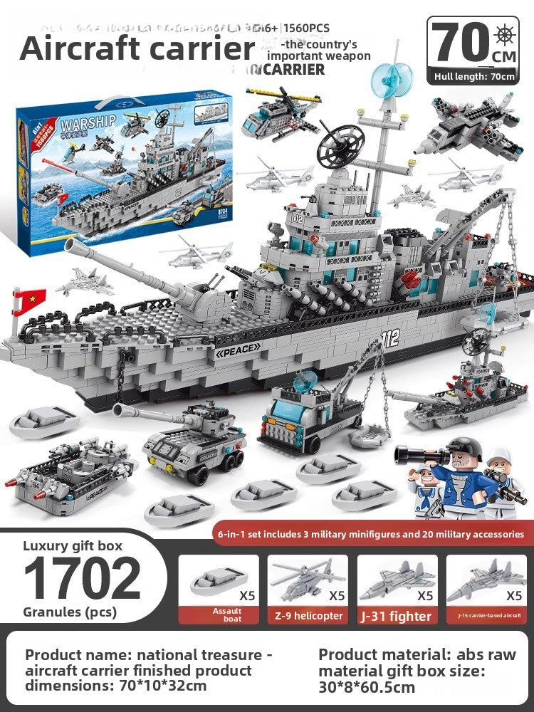 Military Tank Building Blocks