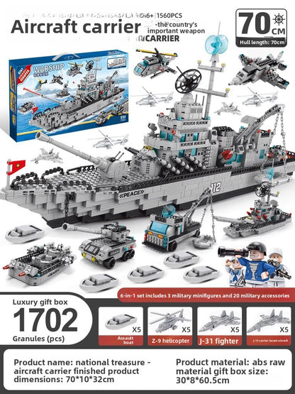 Military Tank Building Blocks