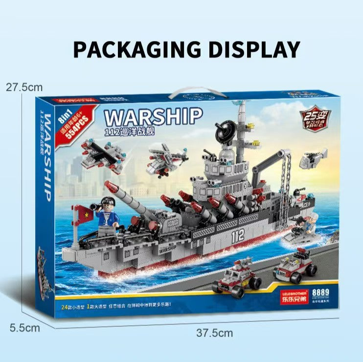 Military Tank Building Blocks